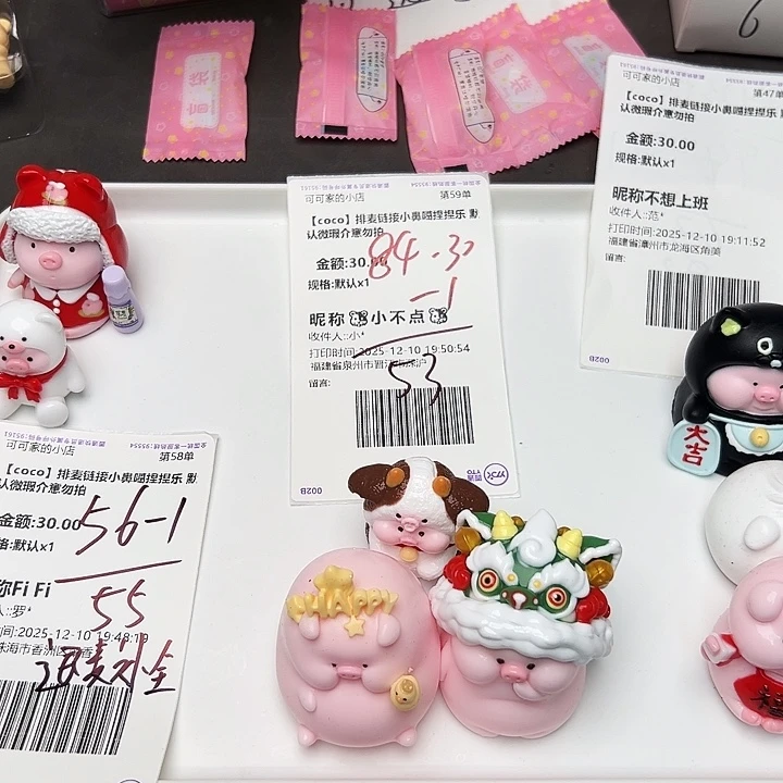 小不点宝宝的专属链接