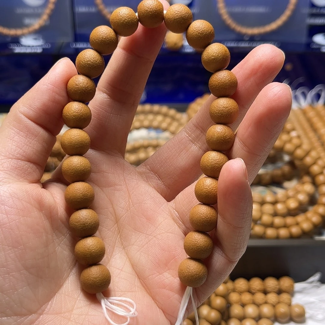 你***r猴头核桃吊坠园满