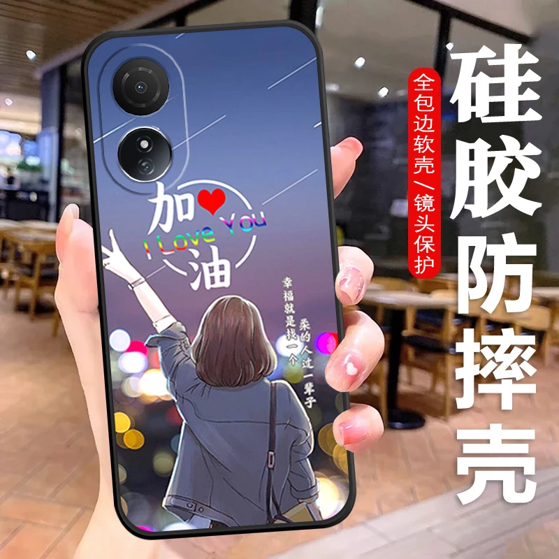 荣耀畅玩60M手机壳NIC-AN00硅胶防摔全包软壳简约女镜头保护Honor