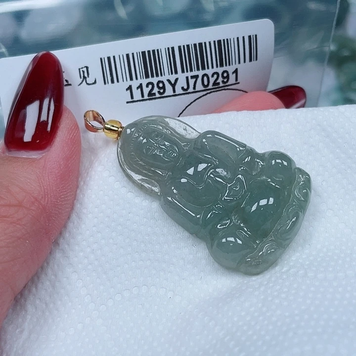 翡翠未镶嵌吊坠(不含链)