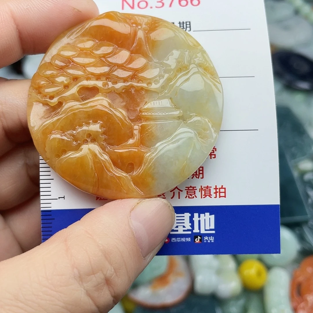 翡翠未镶嵌挂件3766