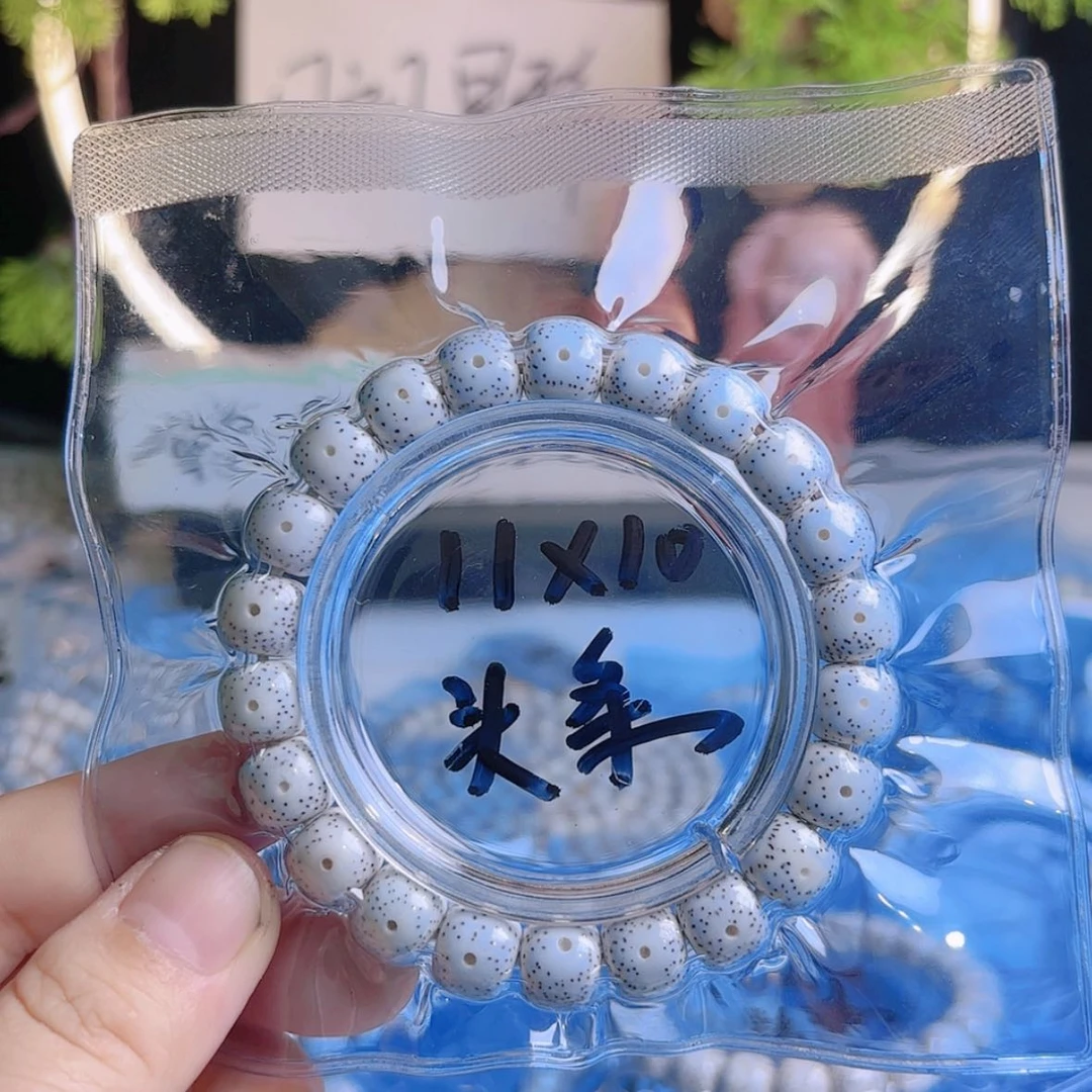 【闪购商品】吊坠星月菩提学**乖