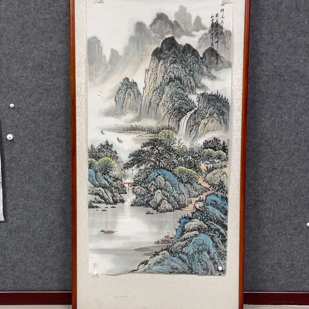 罗****国画四尺画芯 不带框 捡漏