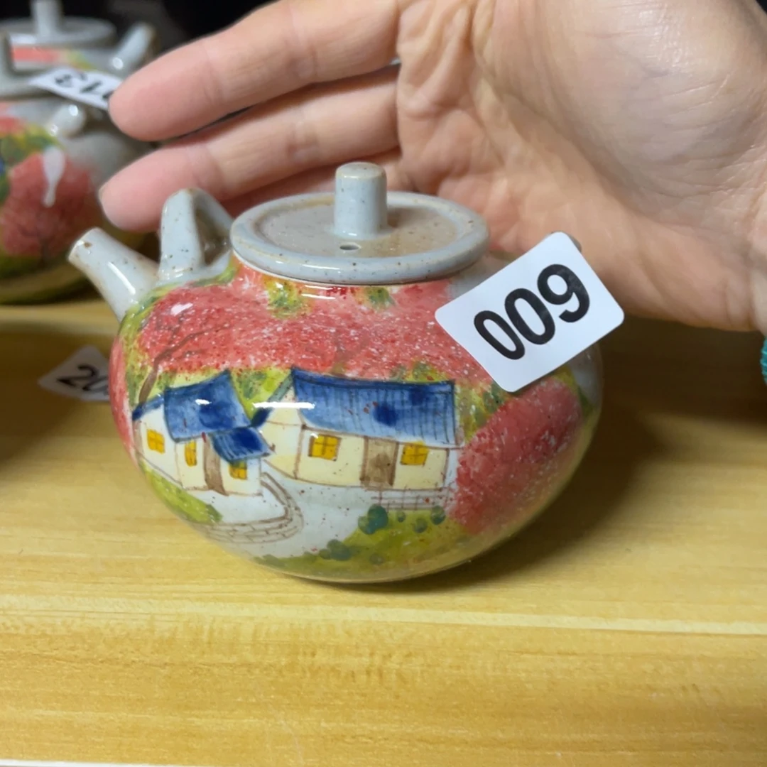 阳***荷壶陶朋友们快来抢浮力