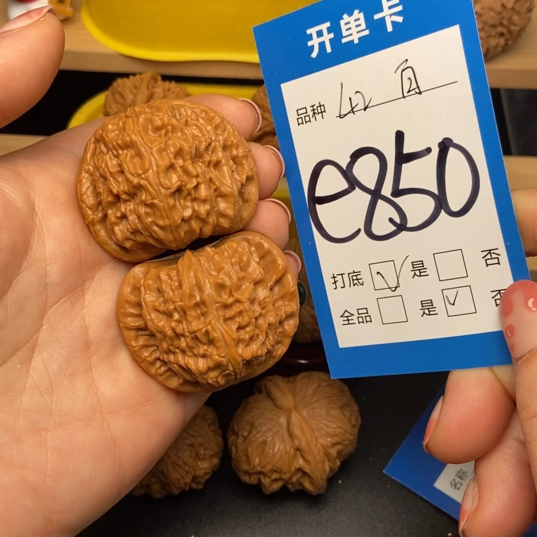 桃核吊坠核桃白狮子