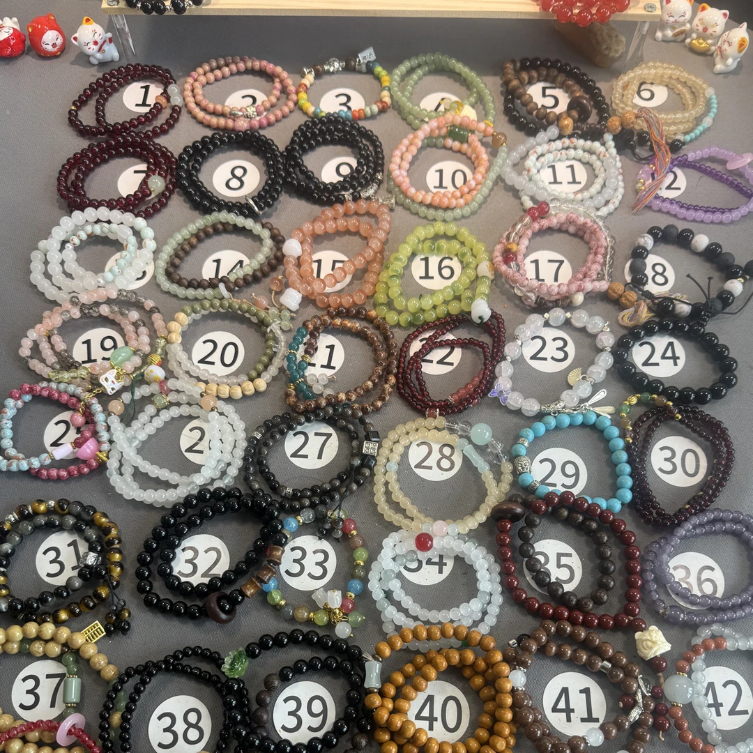 手链 下单请注意，小本生意不退不换，四条手串自选