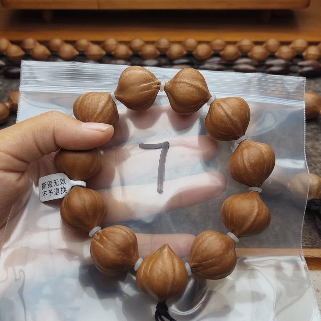 手串/手链橄榄核7号，2.35×2.4蜜桃臀