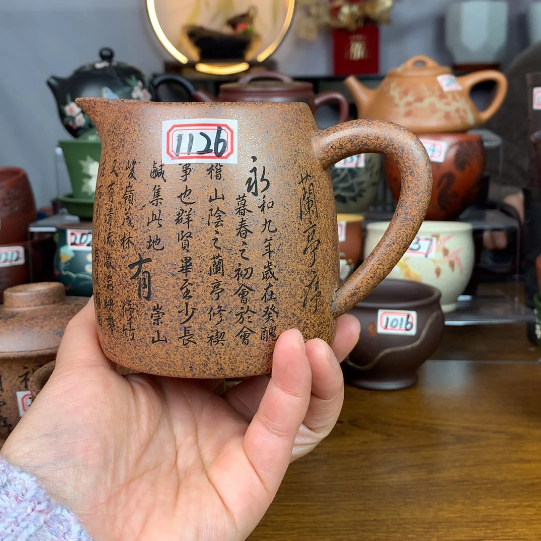 紫砂茶杯宜兴紫砂茶具