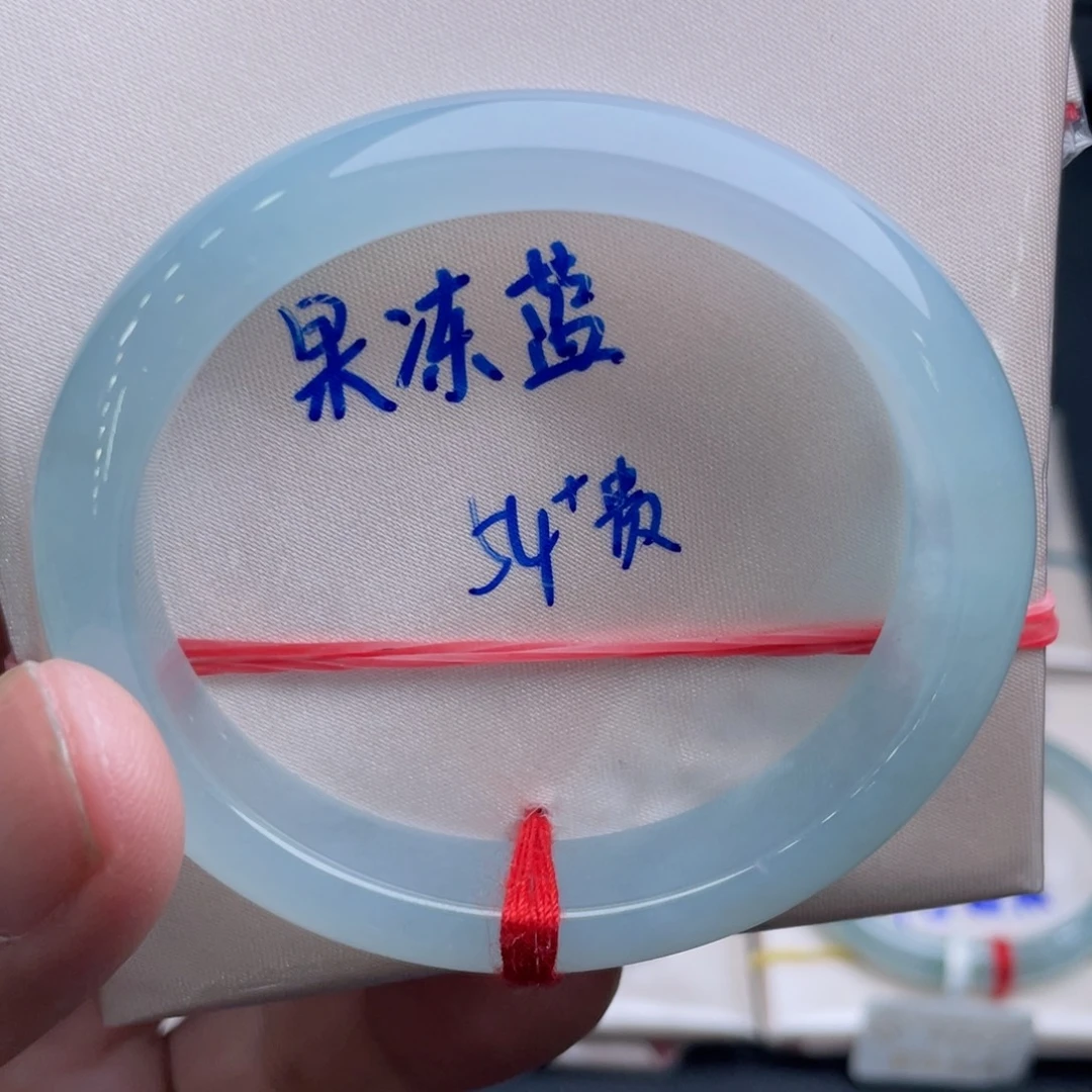 翡翠未镶嵌手镯翡翠手镯53
