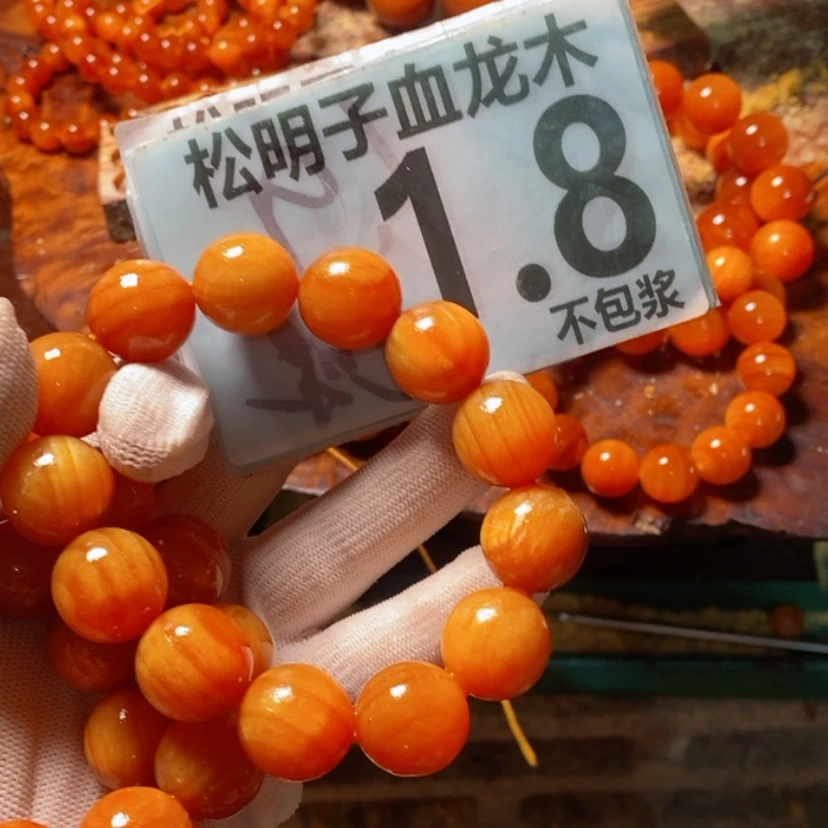 【闪购商品】松木（琥珀木）手串/手链