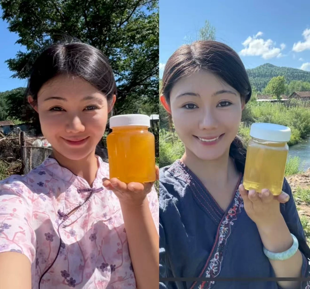 小兴安岭森林椴树蜜黄柏蜜纯蜂蜜原蜜