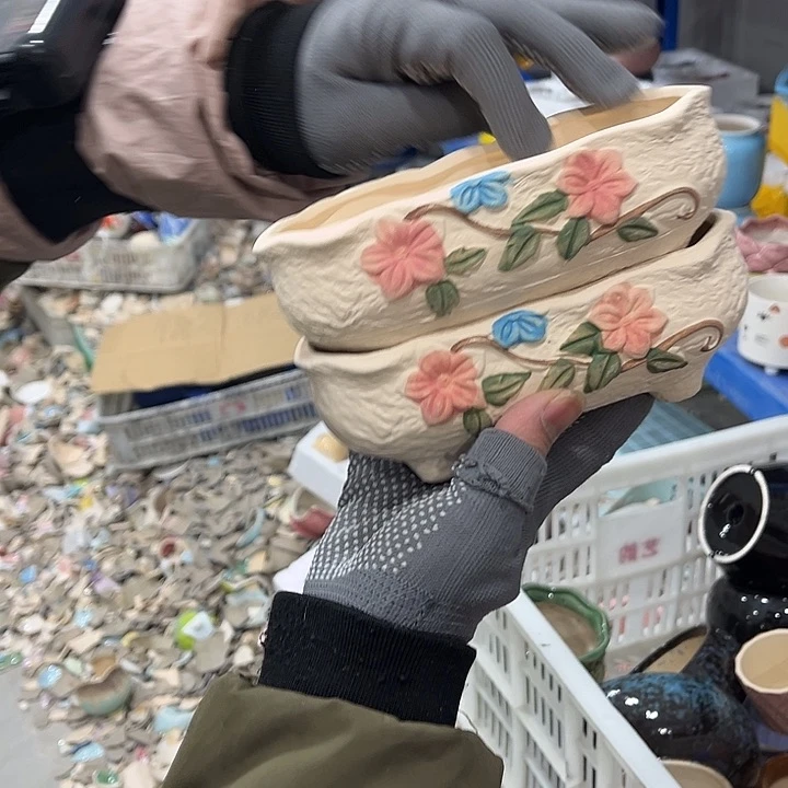 陶瓷正品数量有限