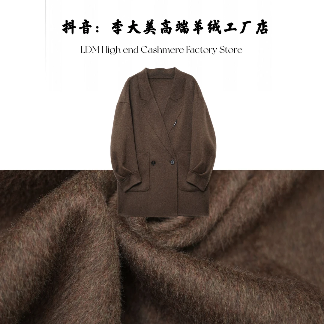 618【2025新款春秋冬时尚百搭韩版100%绵羊毛大衣外套】/24885