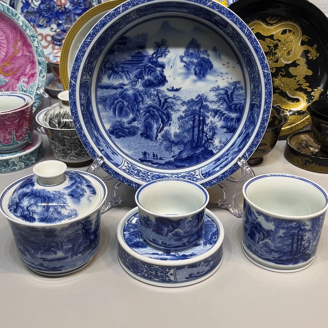 小***）茶盏景德镇陶瓷学院美术