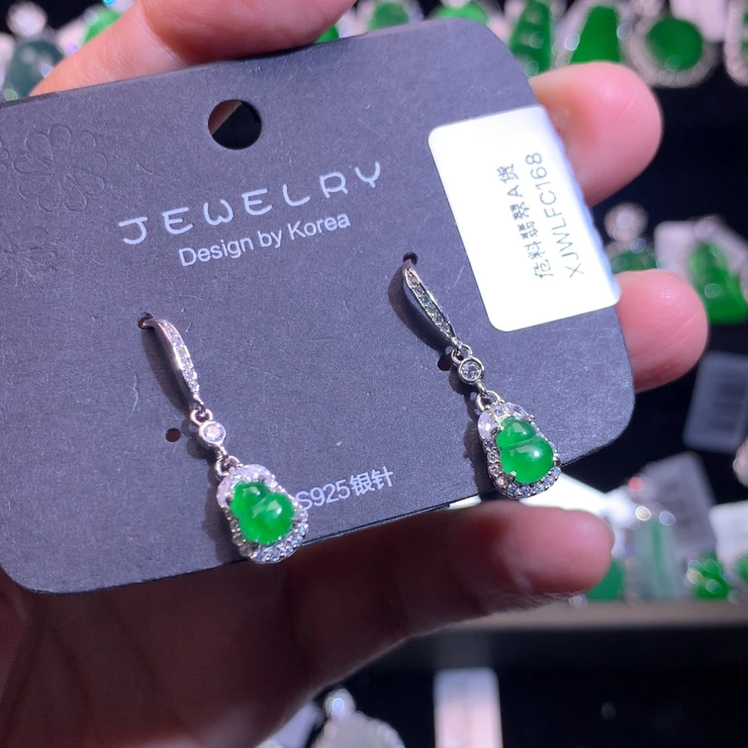【闪购商品】银S925镶嵌翡翠耳饰