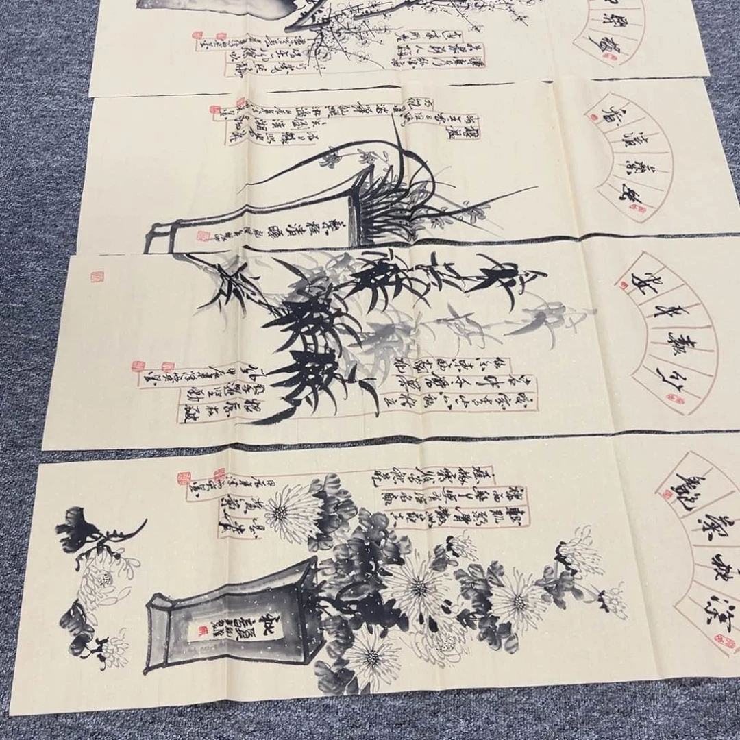 国画纯手动操作方式是通过