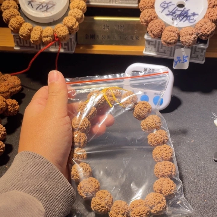 s***手串金刚菩提这个