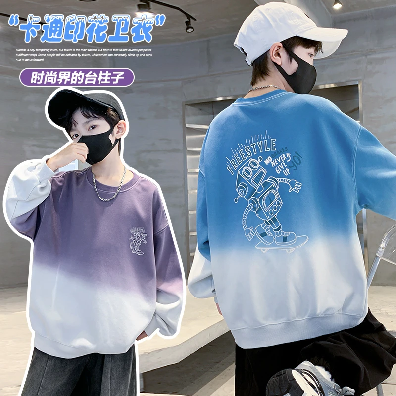 2025新款春季渐变卡通印花卫衣儿童男女童时尚潮流百搭上衣外套