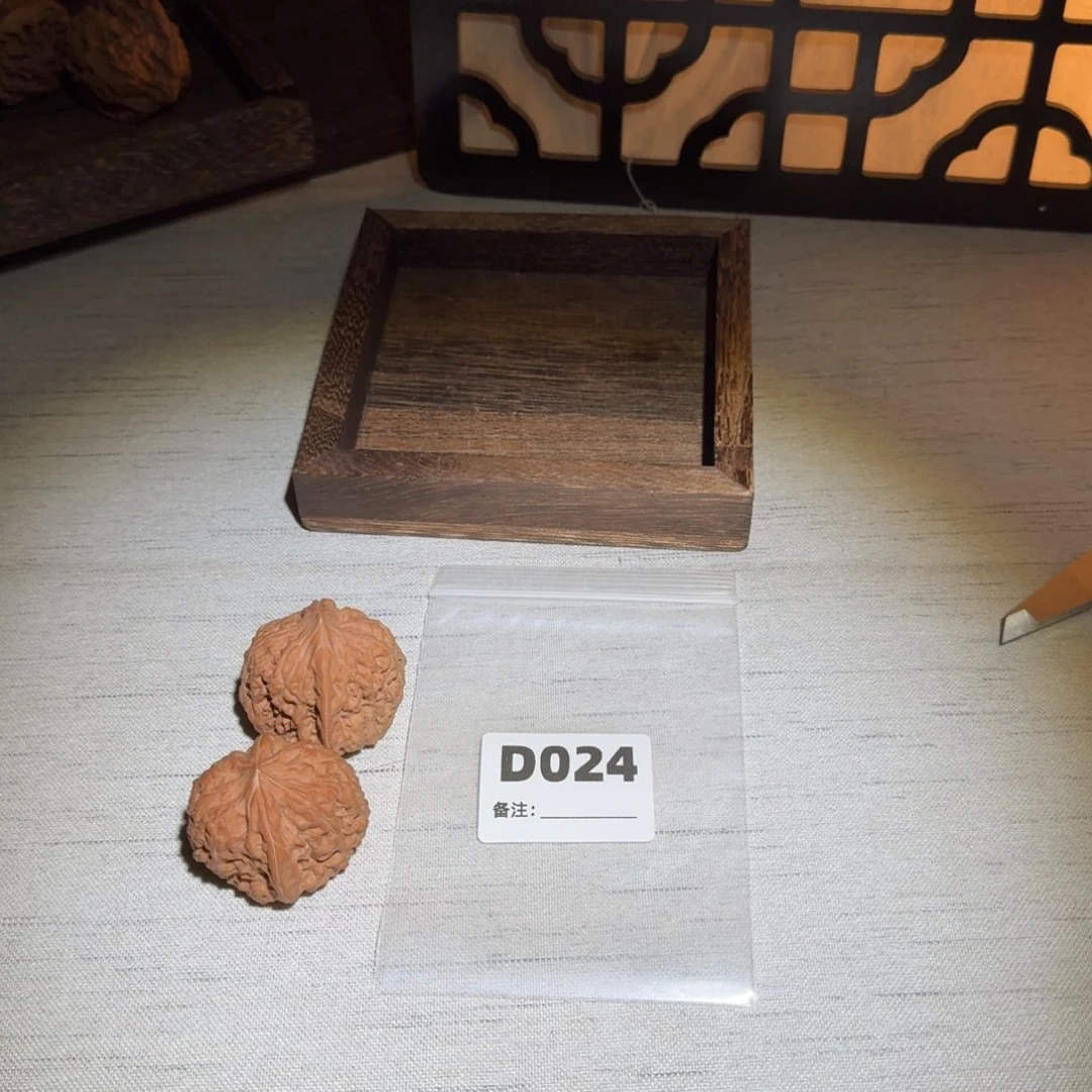 文玩核桃吊坠凹底024