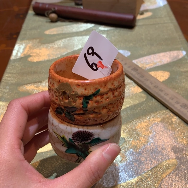 瓷片用****6哈哈哈哈哈这个69