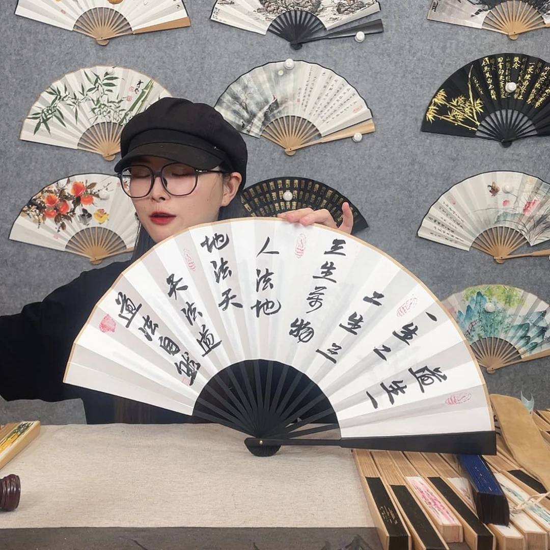 国画10寸-仿乌木福利折扇（默认粘好）