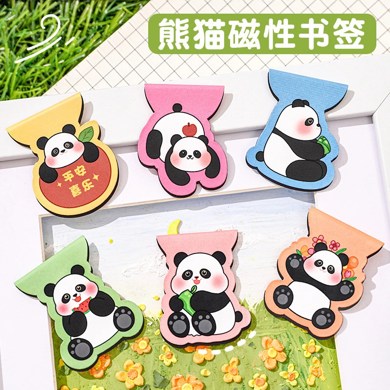 卡通熊猫磁吸书签 ins学生阅读签 标记书页夹 学习文具 创意 磁性