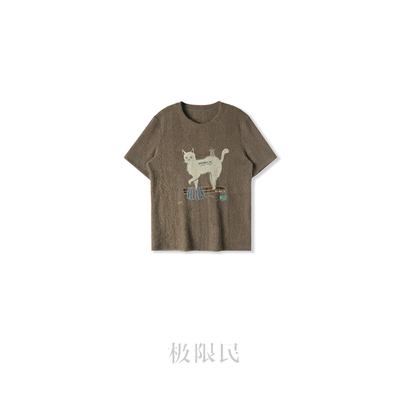 极限民《线圈猫》针织圆领休闲磨毛抓毛秋冬打底短袖T恤F5402D1901