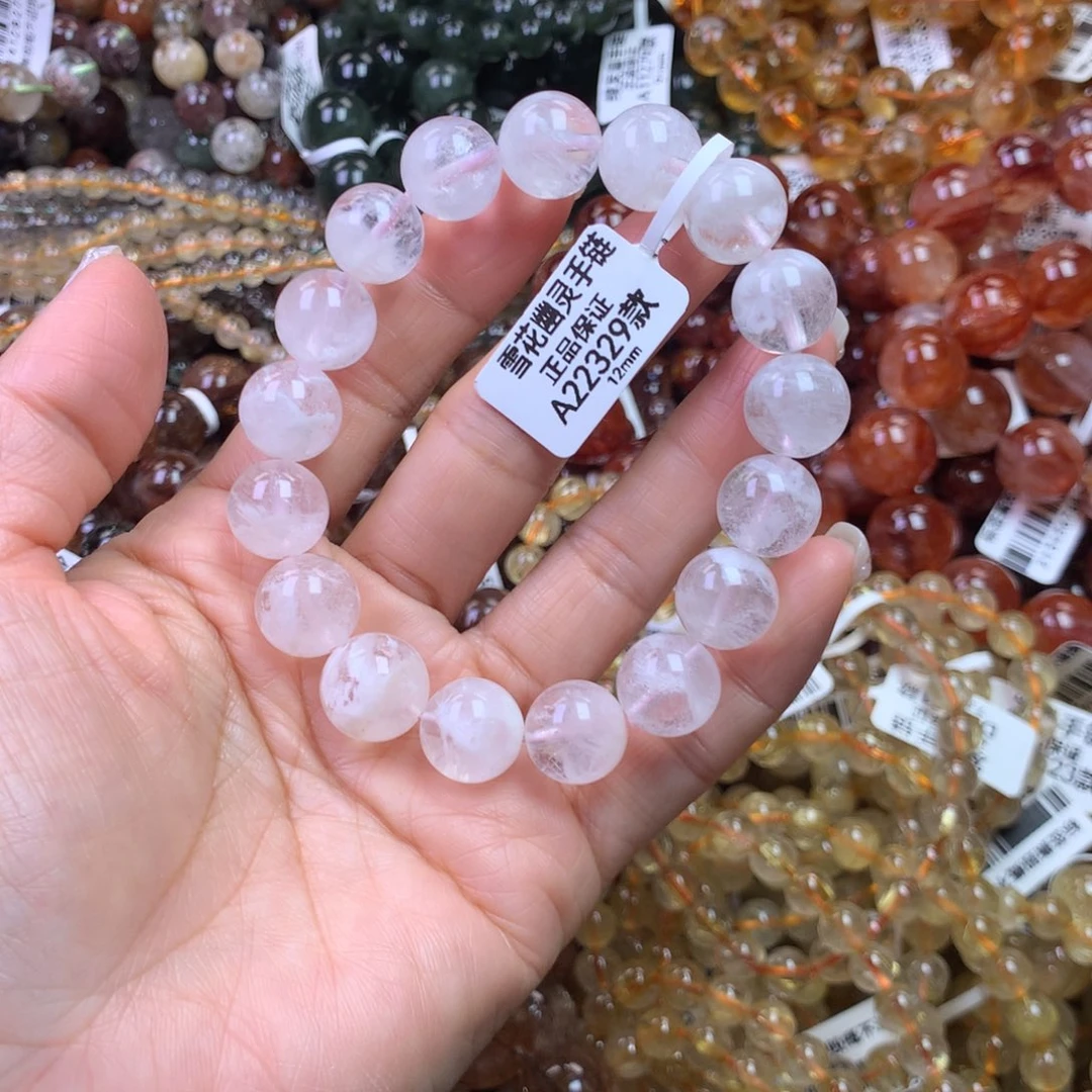 水晶未镶嵌手链11