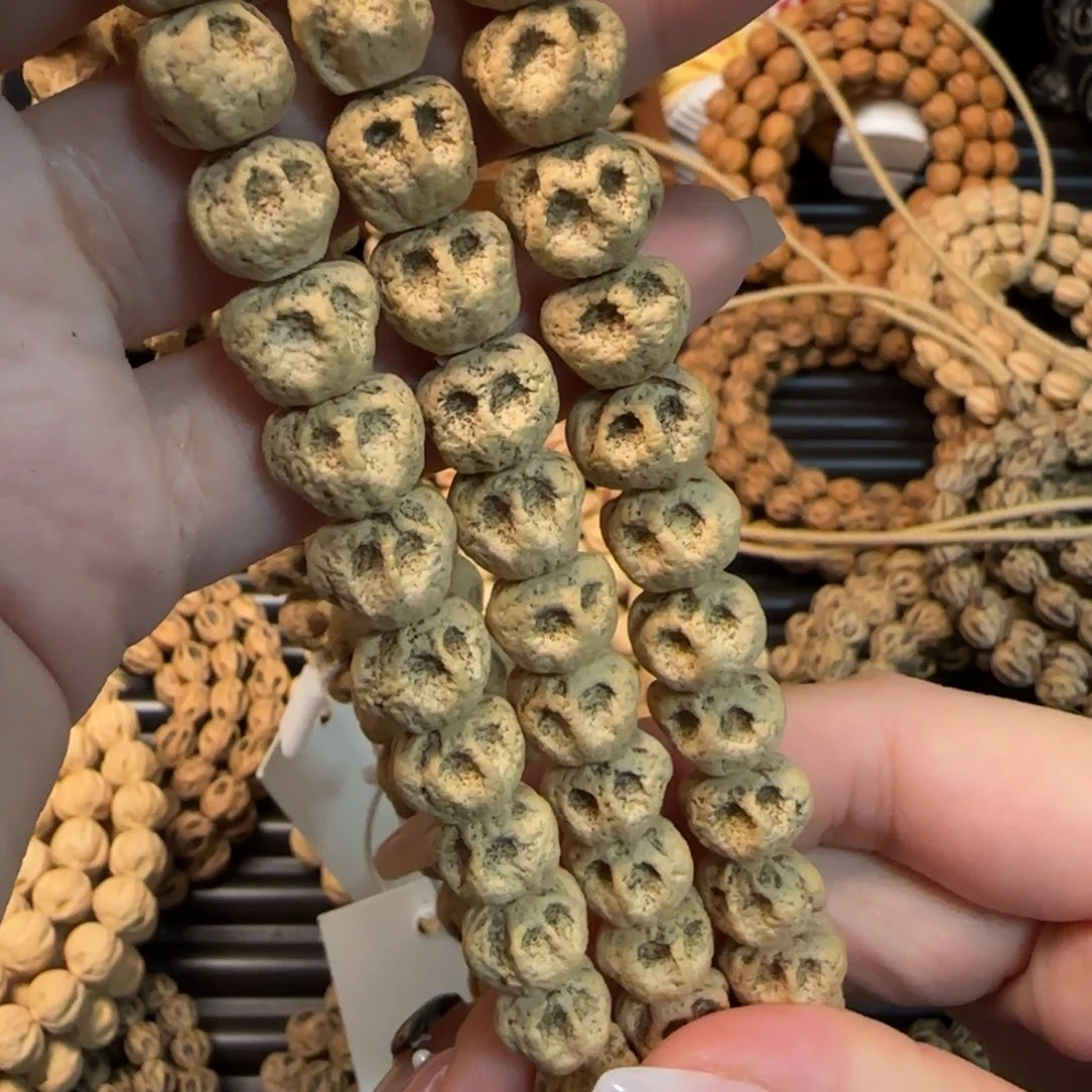 呆***鲨吊坠柏香籽/百香籽