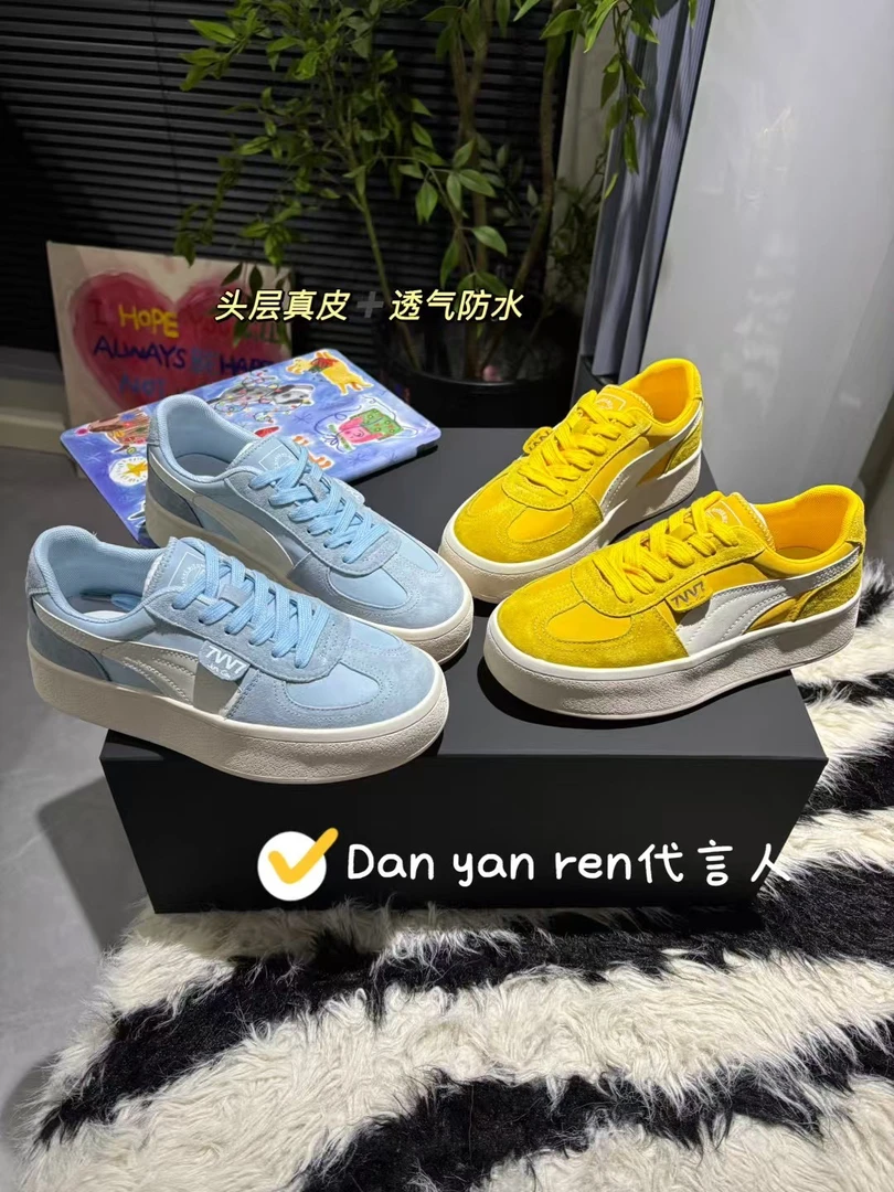 【冰岛】2025新款透气厚底韩版百搭板鞋女 4cm多巴胺糖果色休闲鞋