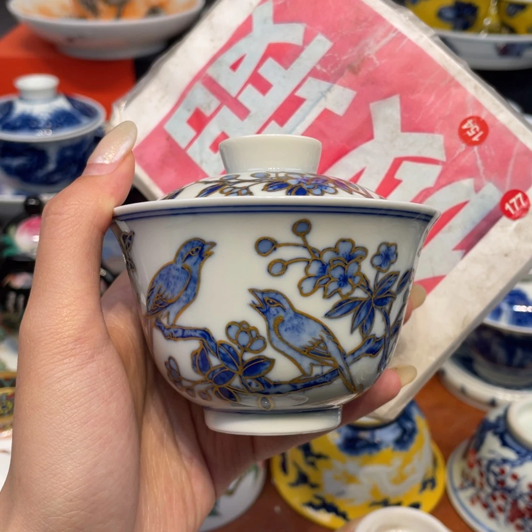 景德镇景德镇陶瓷