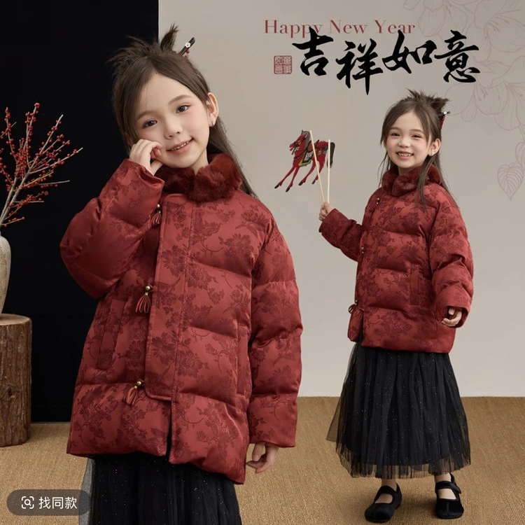 女童冬装棉服2025新款国风儿童加厚保暖外套新中式冬款拜年服