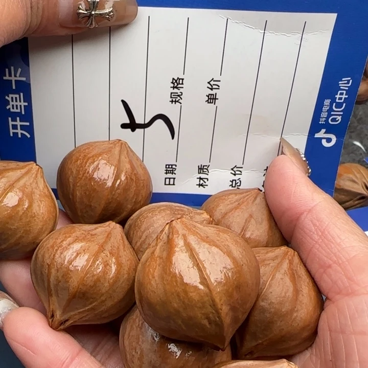 羊***丈手串橄榄核橄榄核
