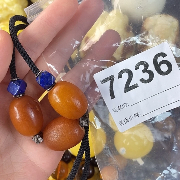 蜜蜡未镶嵌珠宝奇石