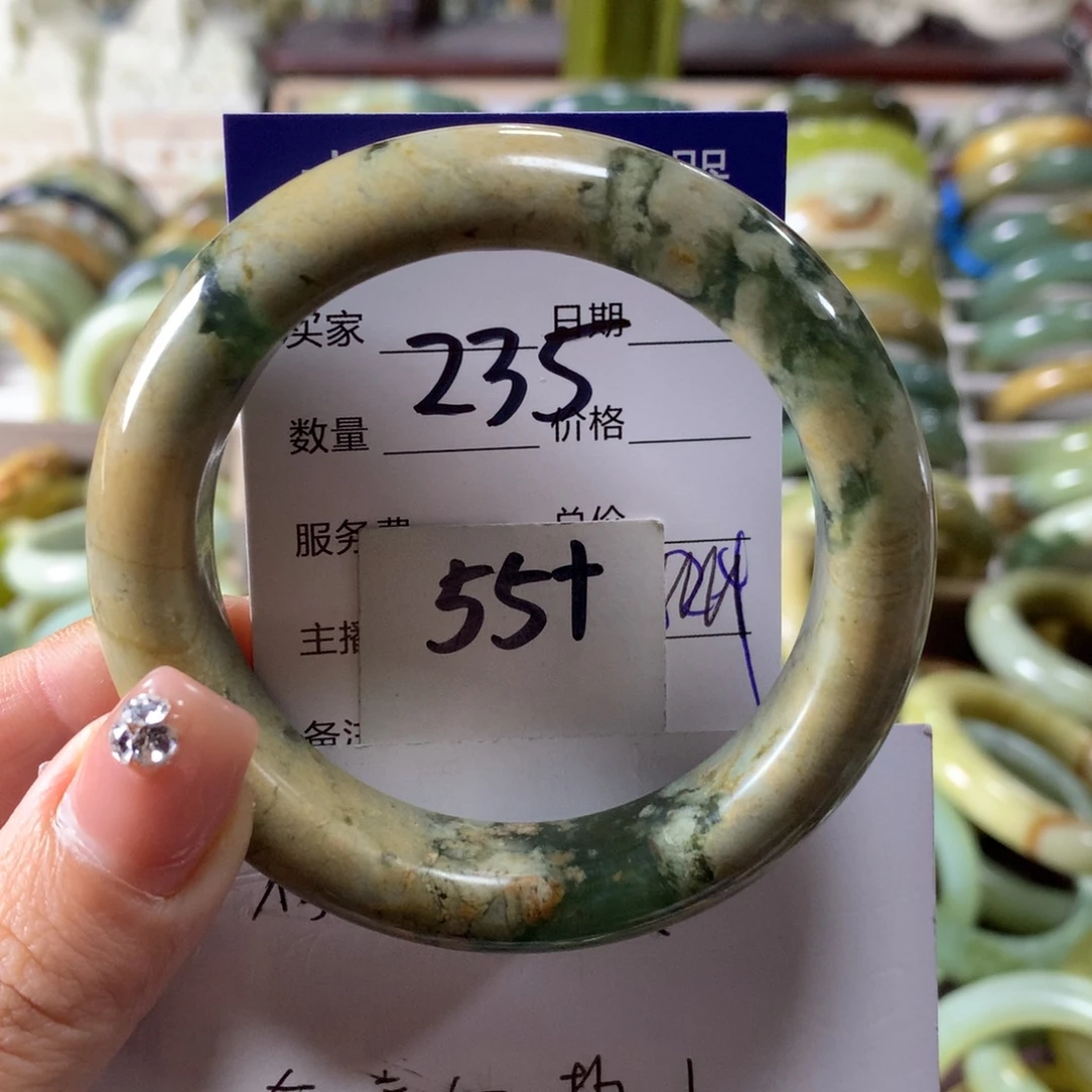 蛇纹石玉未镶嵌手镯235