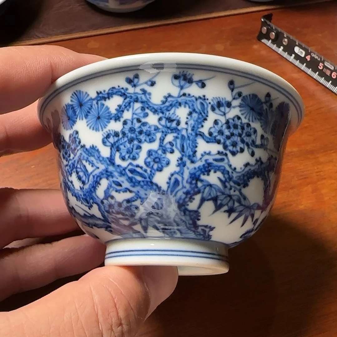 小郝杯子杯子杯子杯子