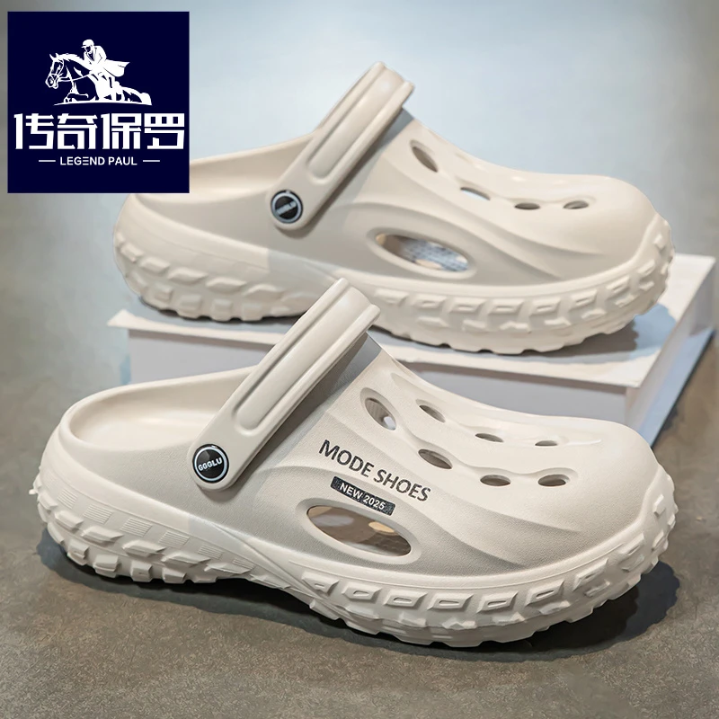传奇保罗正版拖鞋男夏季外穿开车两用凉鞋青少年沙滩轮胎底洞洞鞋