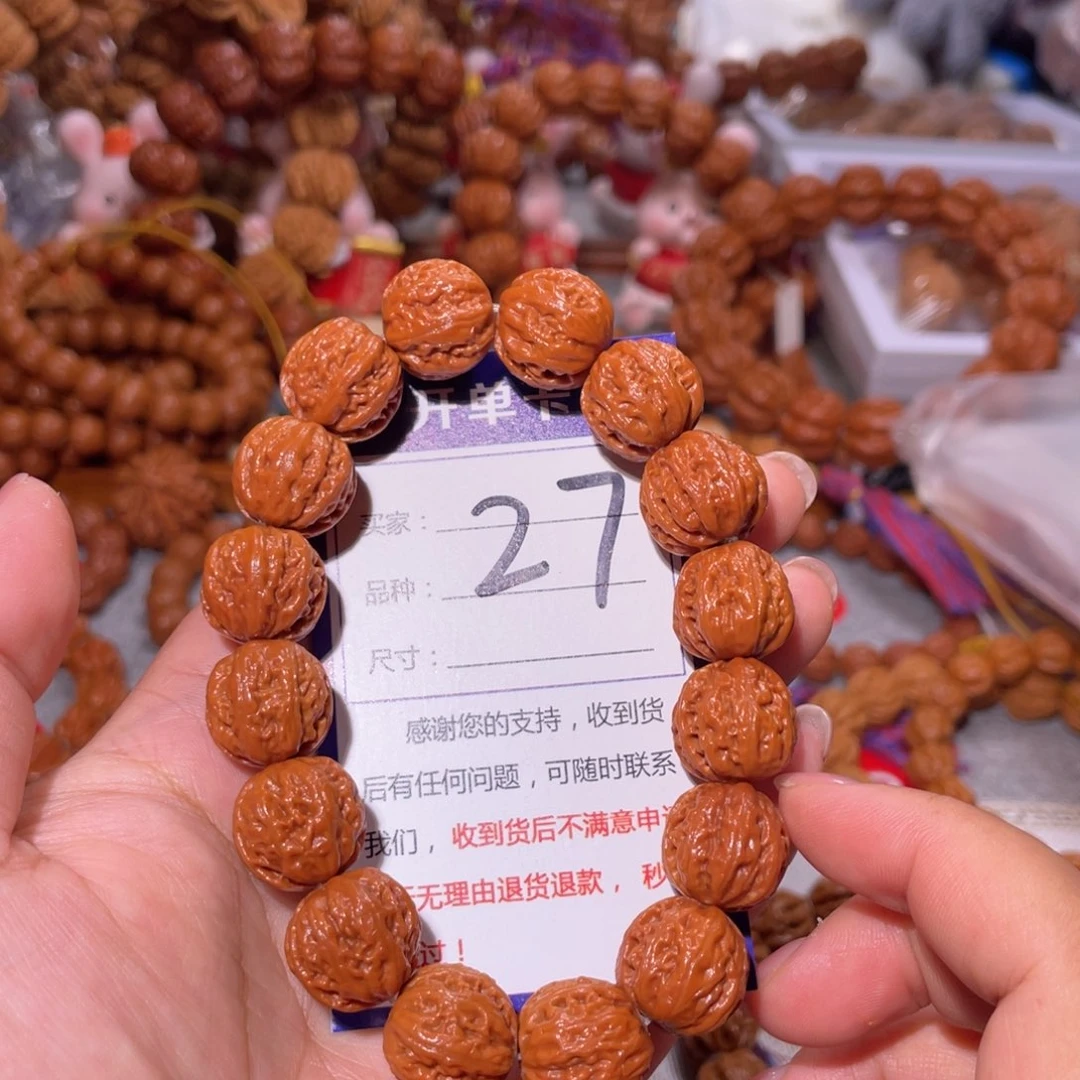 鲁***盛文玩核桃手串27精品粗筋麻花京八棱1.6