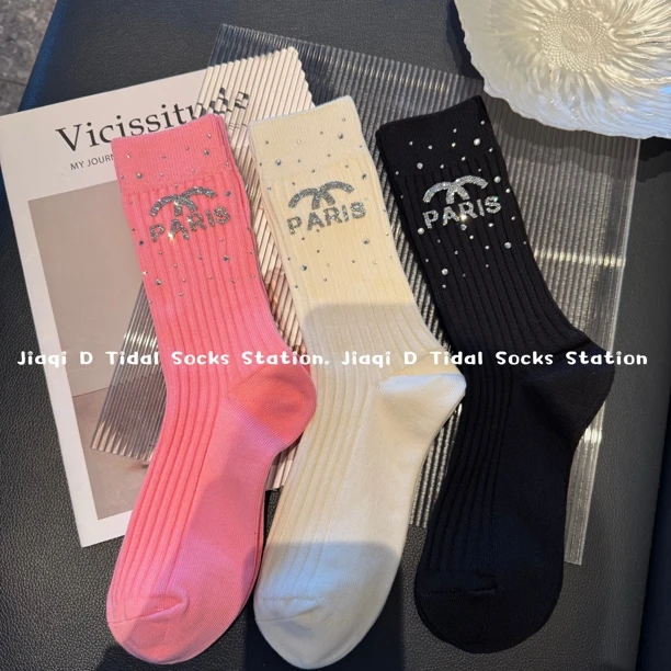 春季重工欧货水钻马卡龙色中筒女袜字母烫印百搭堆堆袜潮流饰品袜