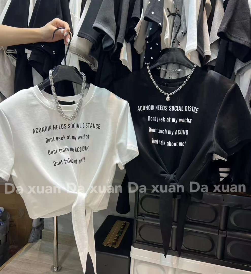 【大萱严选】韩版时尚设计感字母印花短款下摆绑带短袖上衣