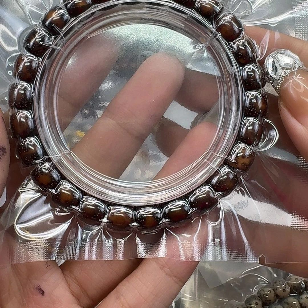 手串星月菩提251快乐星月菩提98