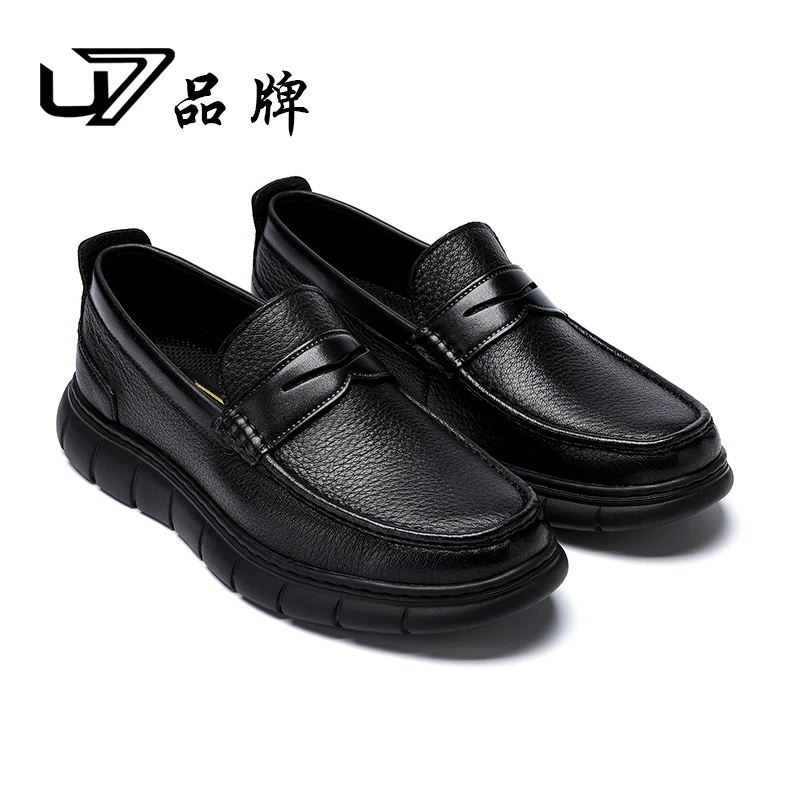 U7品牌男鞋 鹿皮 新款一脚蹬真皮舒适休闲鞋男士透气百搭软底皮鞋