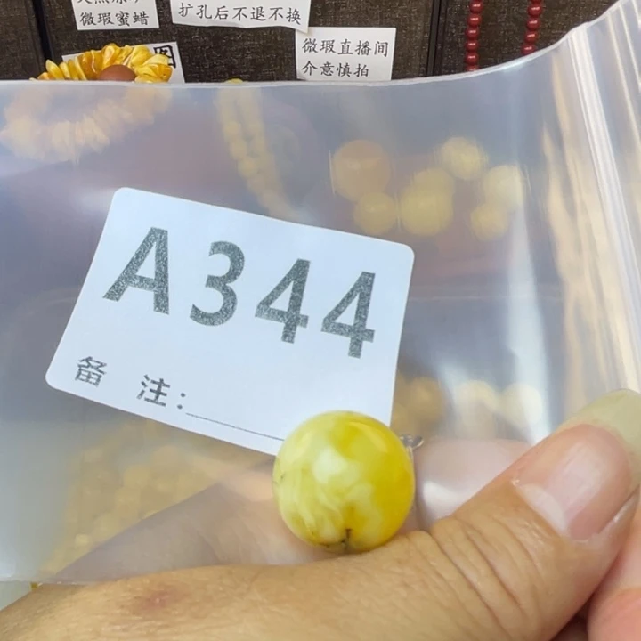 琥珀未镶嵌珠宝奇石微瑕小裂
