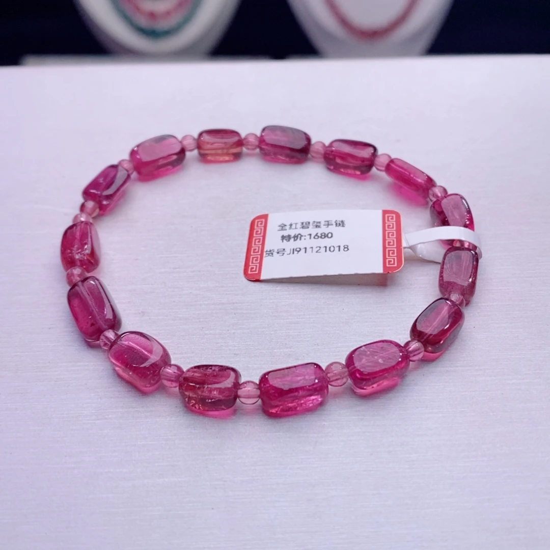 未镶嵌手链碧玺手链d