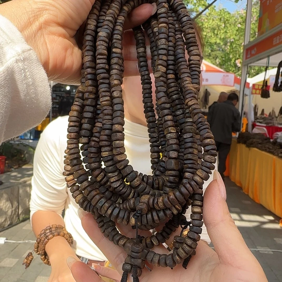 手串沉香多样性发货1条张勺子999722