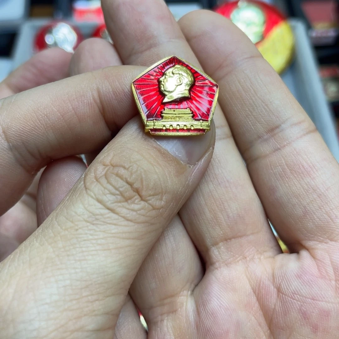 铝红色收藏精品小章