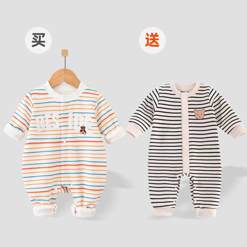 【买一送一】婴儿双层连体长袖新生儿保暖哈衣睡衣宝宝衣服春装