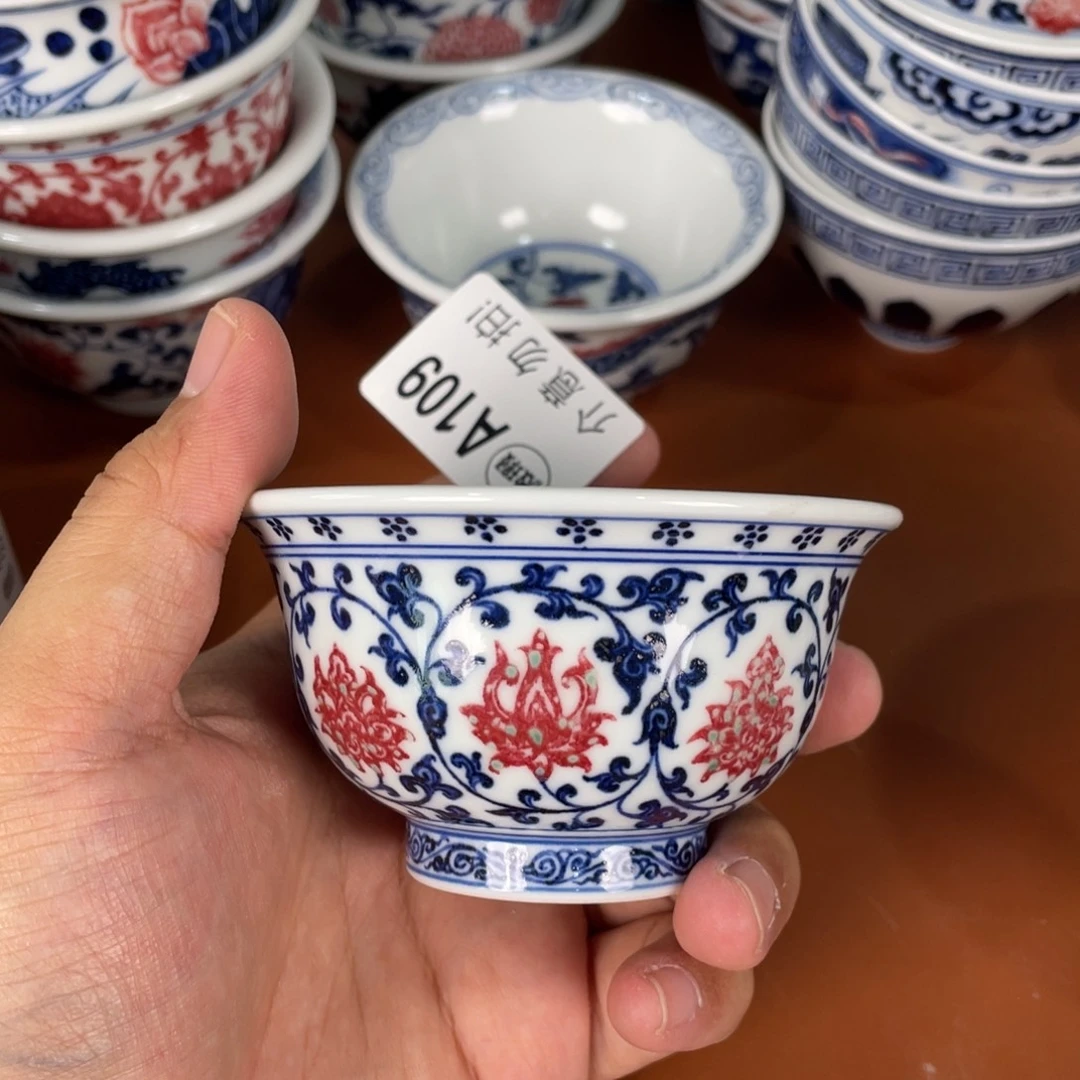 青花瓷器陶瓷陶瓷109