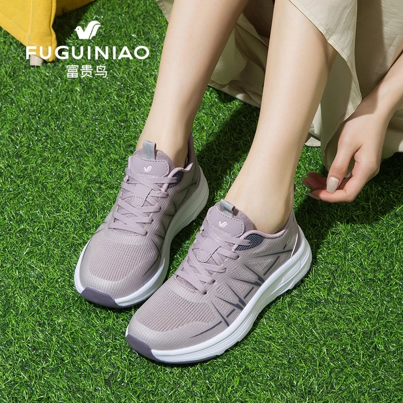 富贵鸟春季闰月妈妈鞋透气高档老人鞋洋气中老年鞋网面女士健步鞋