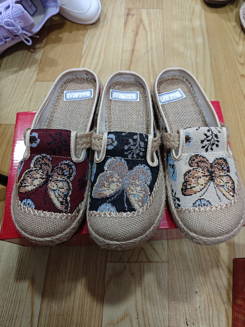 X6-B332超轻底高档编麻半拖